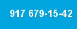 917 679-15-42 917 679-15-42